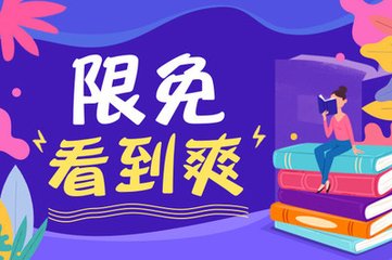 在菲律宾办理好结婚证是不是就可以永久居住了